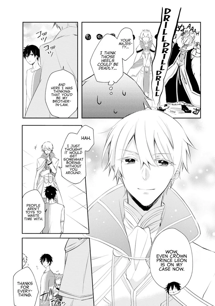 The Fate of the Returned Hero Chapter 1 page 26 - 