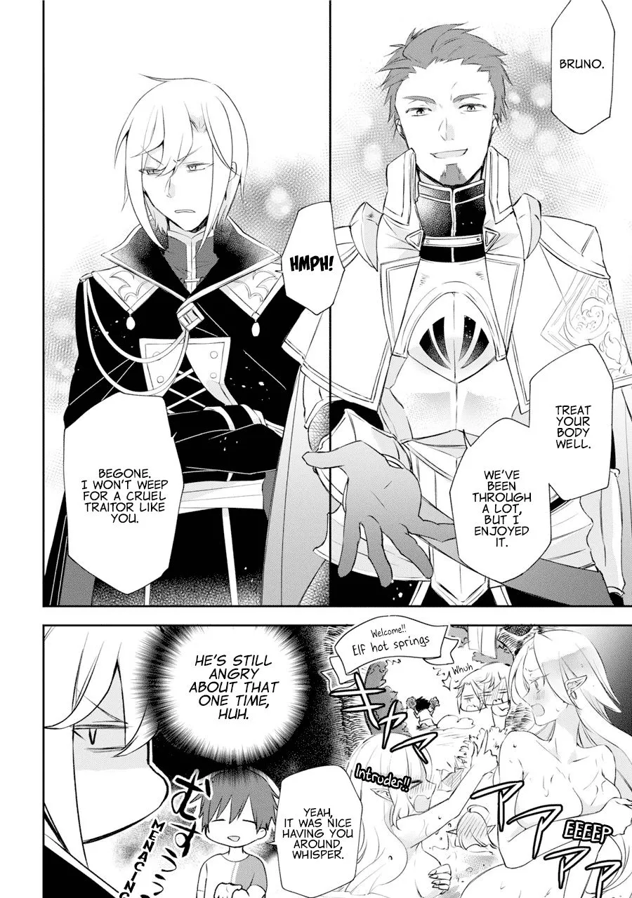 The Fate of the Returned Hero Chapter 1 page 27 - 