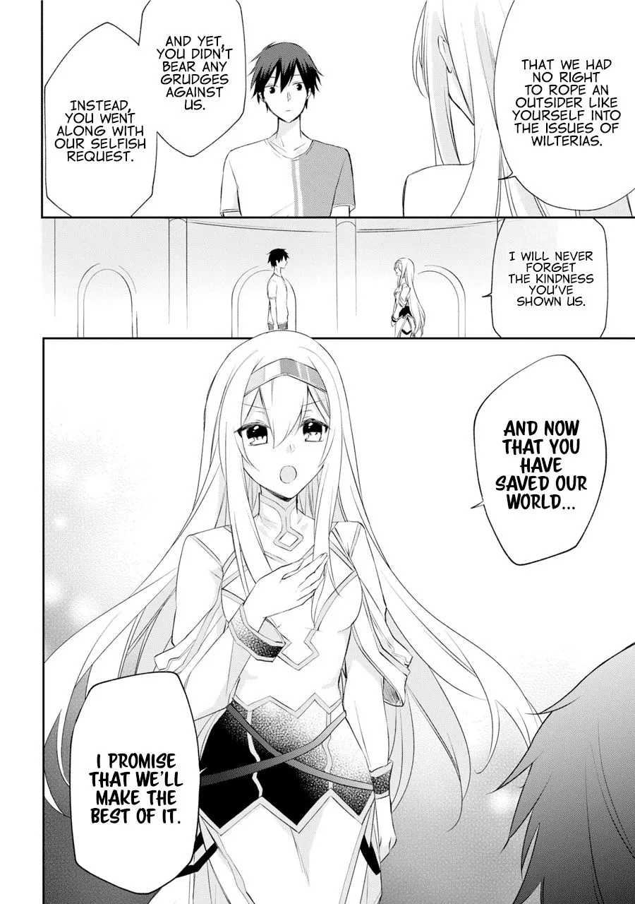 The Fate of the Returned Hero Chapter 1 page 33 - 