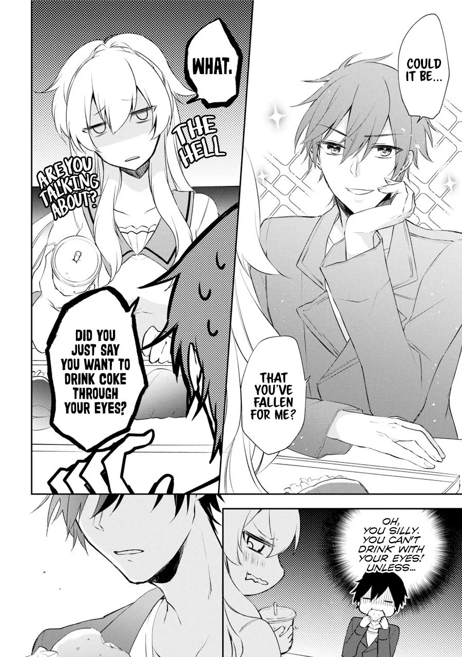 The Fate of the Returned Hero Chapter 1 page 47 - 