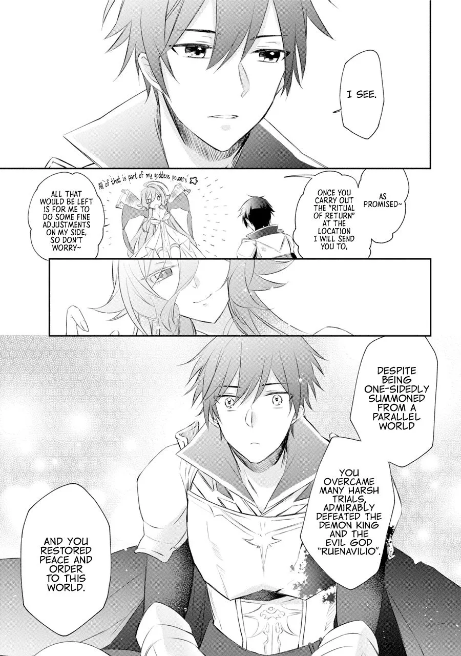 The Fate of the Returned Hero Chapter 1 page 8 - 