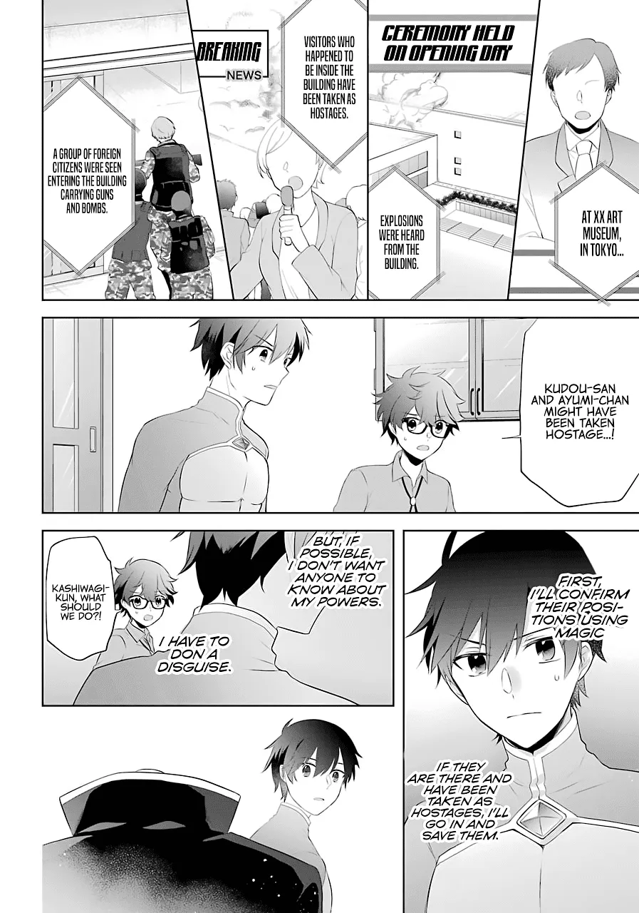 The Fate of the Returned Hero Chapter 10 page 11 - 