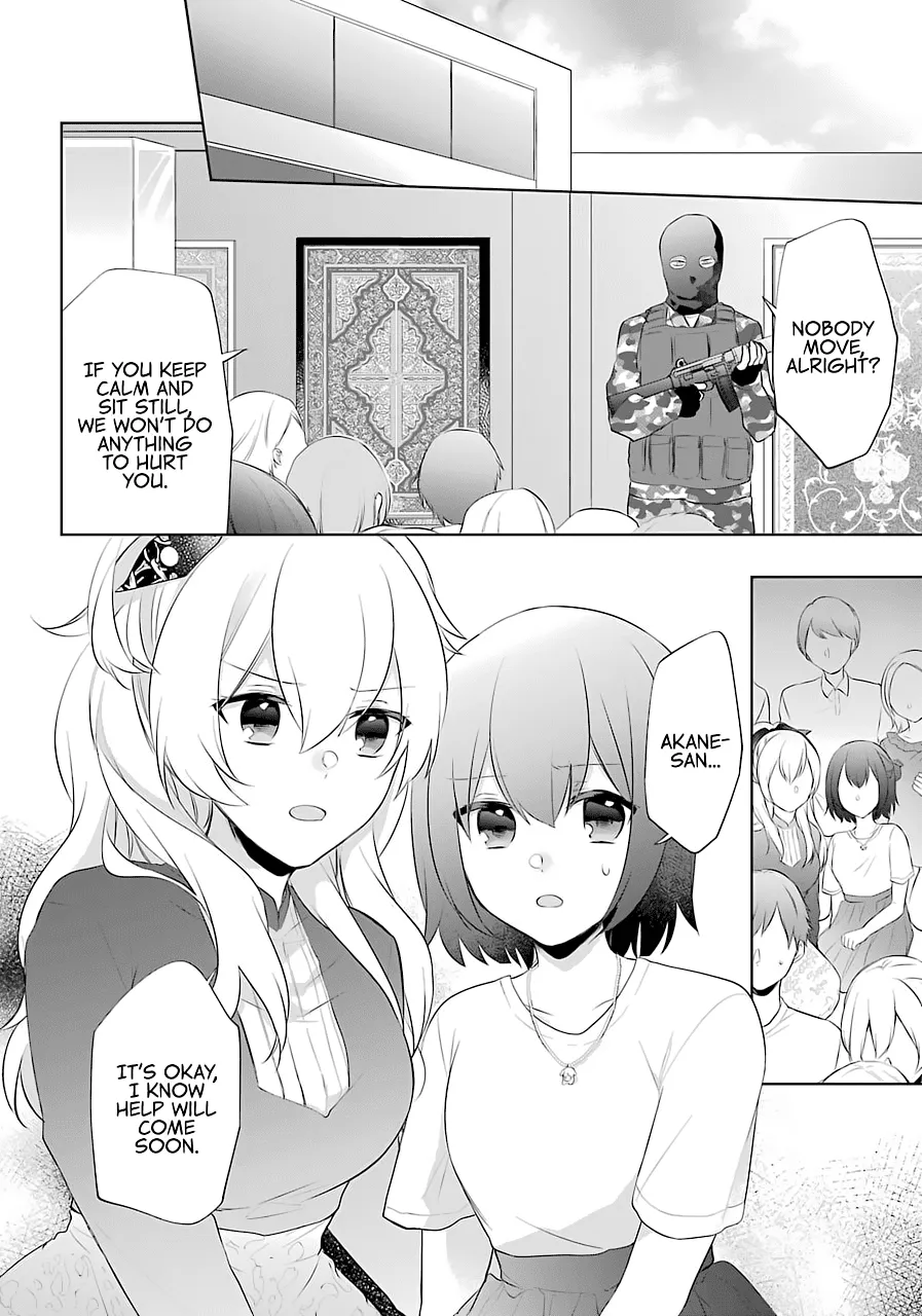 The Fate of the Returned Hero Chapter 10 page 13 - 