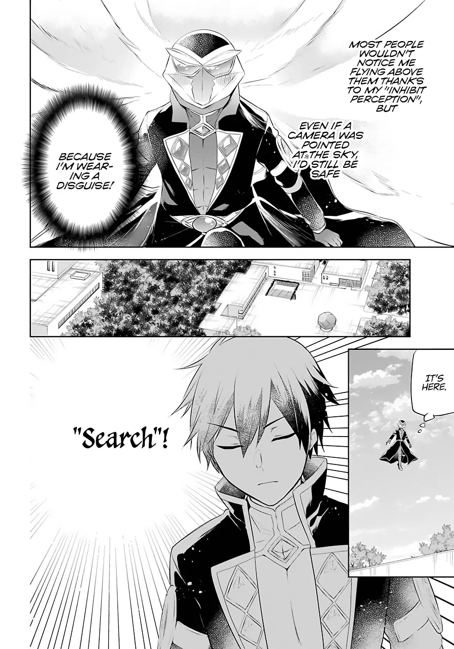 The Fate of the Returned Hero Chapter 10 page 14 - 