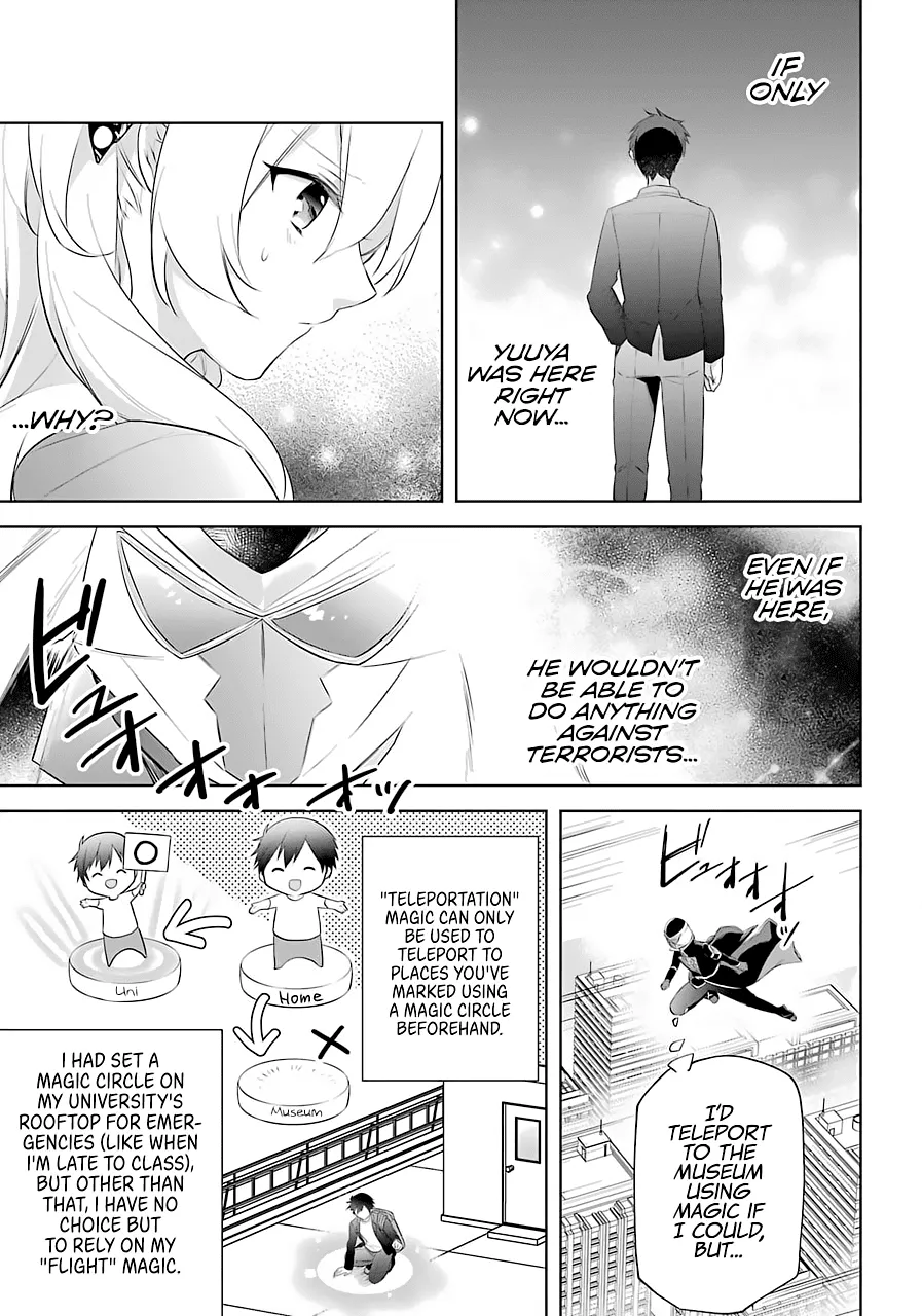 The Fate of the Returned Hero Chapter 10 page 15 - 