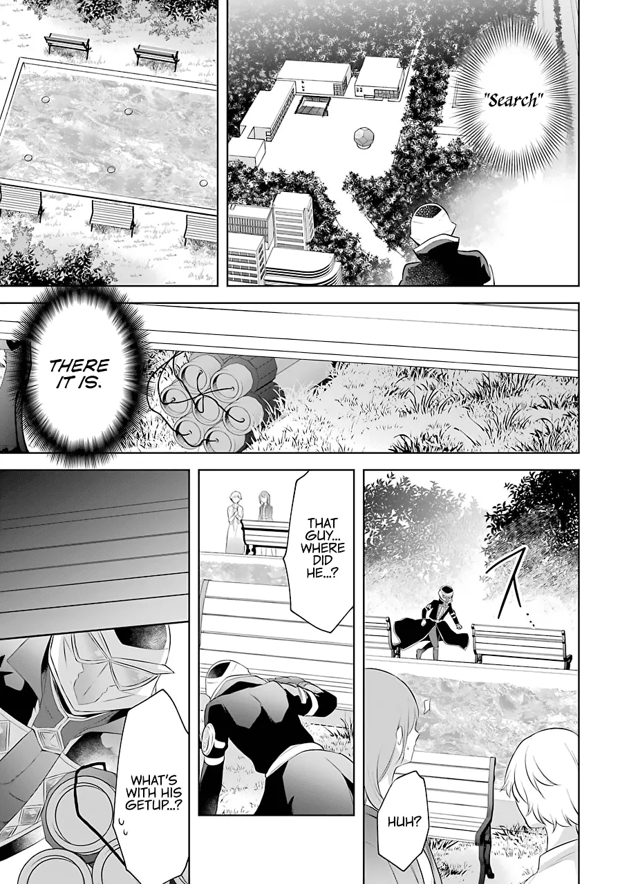 The Fate of the Returned Hero Chapter 10 page 18 - 