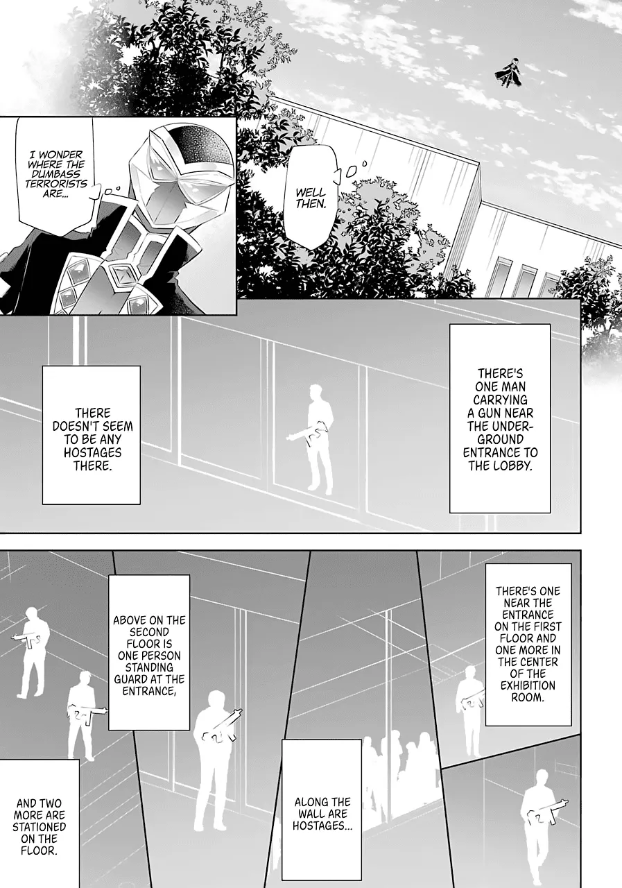 The Fate of the Returned Hero Chapter 10 page 20 - 