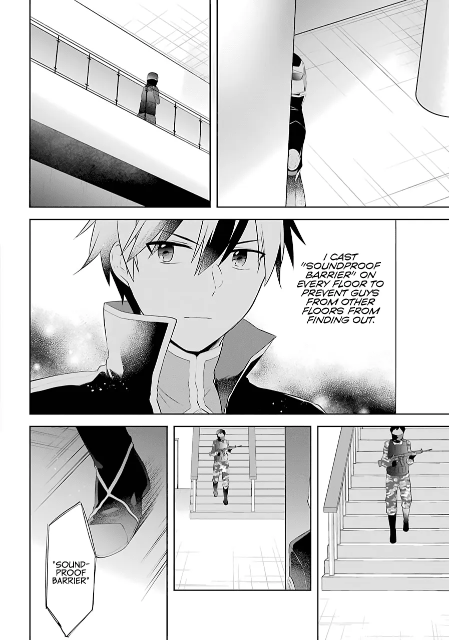The Fate of the Returned Hero Chapter 10 page 23 - 
