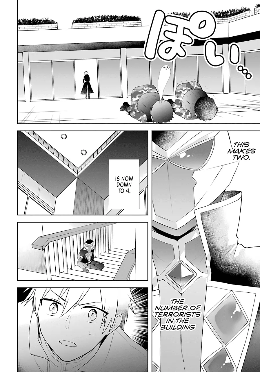 The Fate of the Returned Hero Chapter 10 page 25 - 