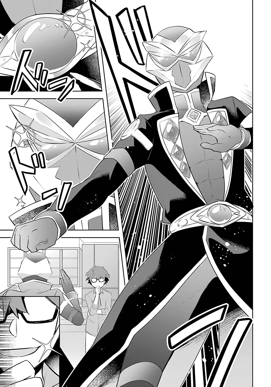 The Fate of the Returned Hero Chapter 10 page 4 - 