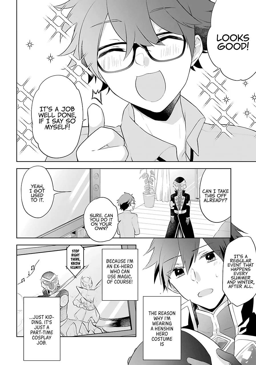 The Fate of the Returned Hero Chapter 10 page 5 - 