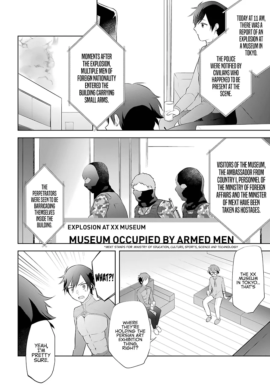 The Fate of the Returned Hero Chapter 10 page 9 - 