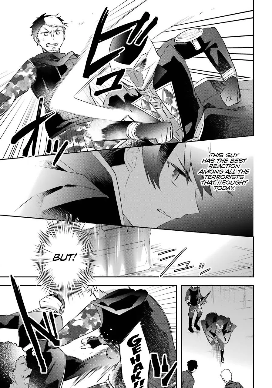 The Fate of the Returned Hero Chapter 11 page 14 - 