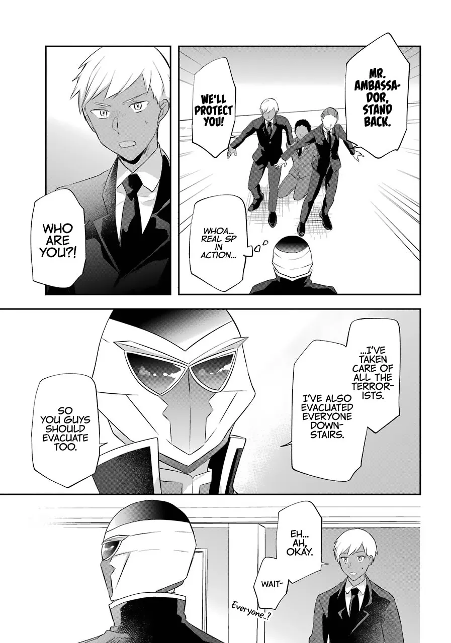The Fate of the Returned Hero Chapter 11 page 18 - 