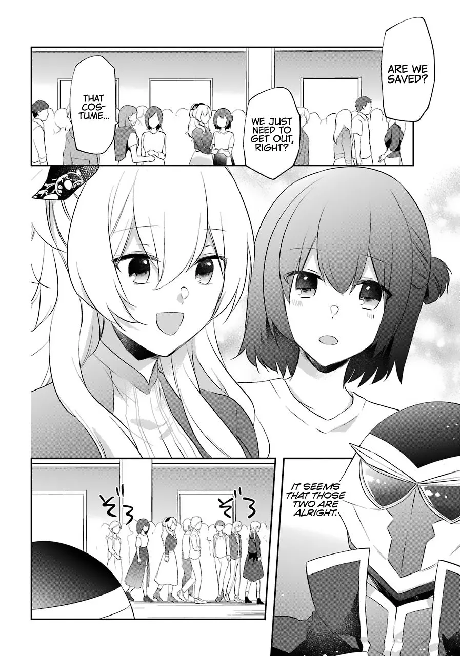 The Fate of the Returned Hero Chapter 11 page 19 - 