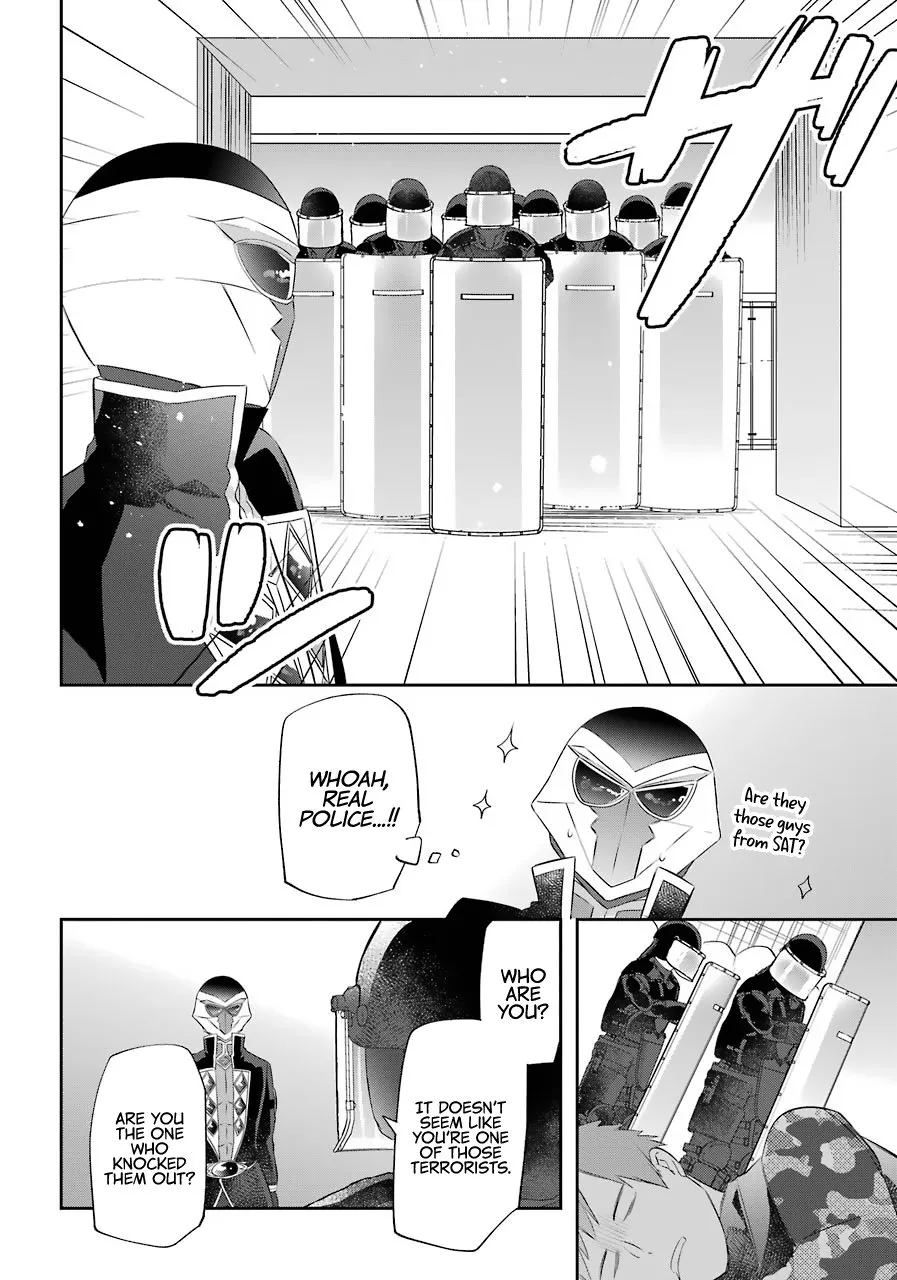 The Fate of the Returned Hero Chapter 11 page 21 - 