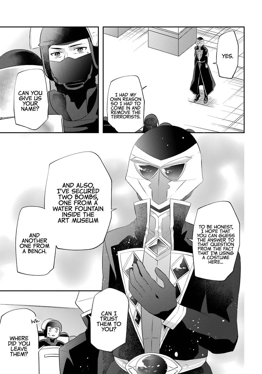 The Fate of the Returned Hero Chapter 11 page 22 - 