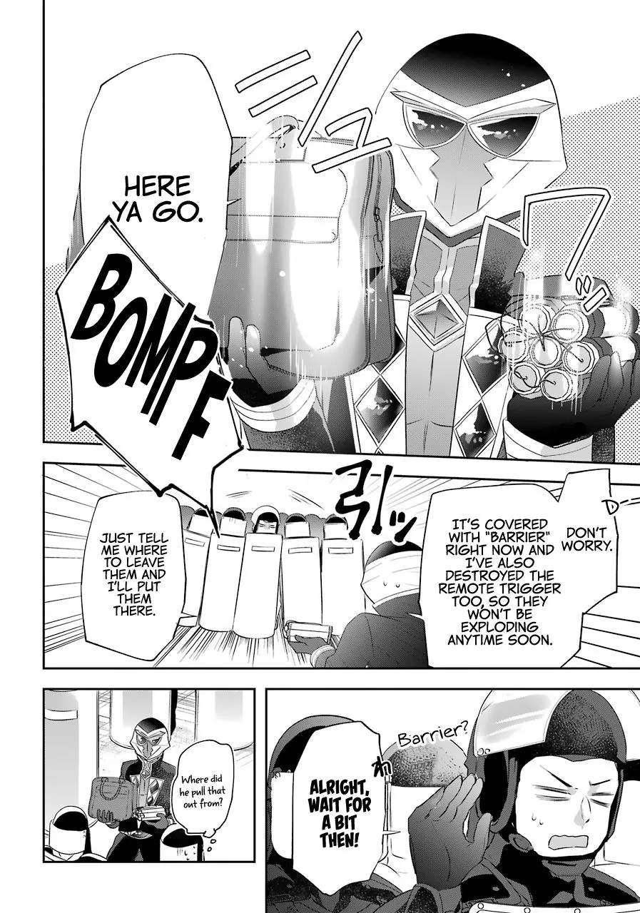 The Fate of the Returned Hero Chapter 11 page 23 - 