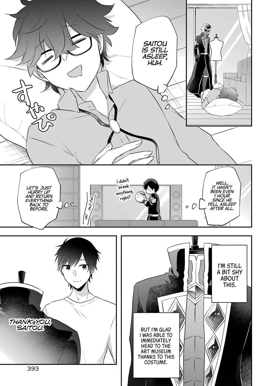 The Fate of the Returned Hero Chapter 11 page 26 - 