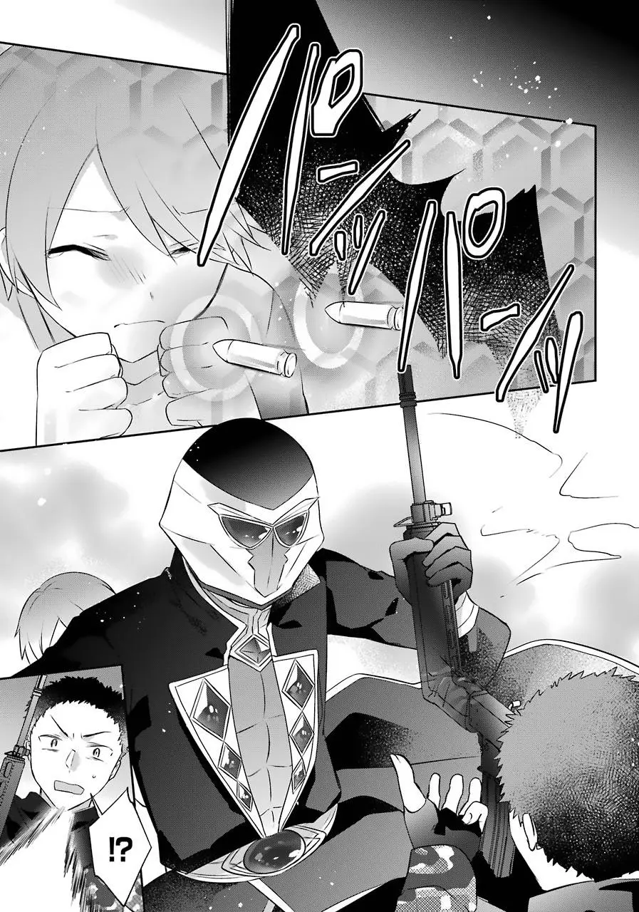 The Fate of the Returned Hero Chapter 11 page 4 - 