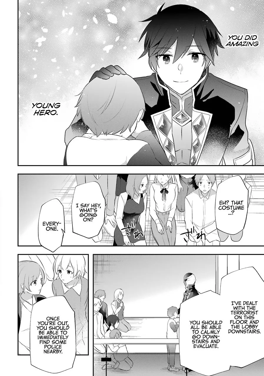 The Fate of the Returned Hero Chapter 11 page 7 - 