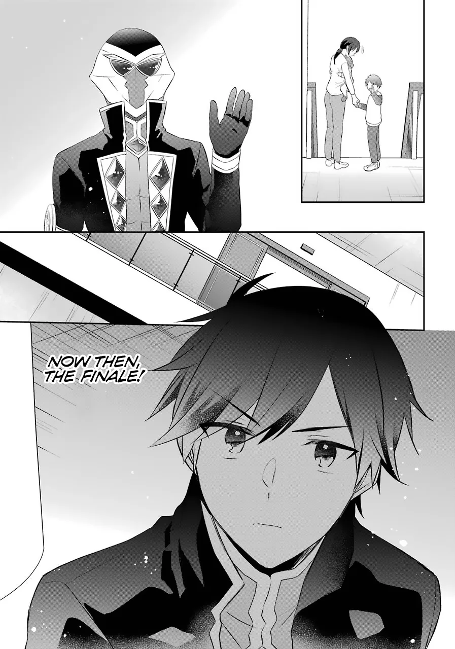 The Fate of the Returned Hero Chapter 11 page 8 - 