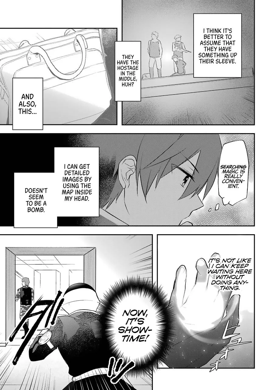 The Fate of the Returned Hero Chapter 11 page 10 - 