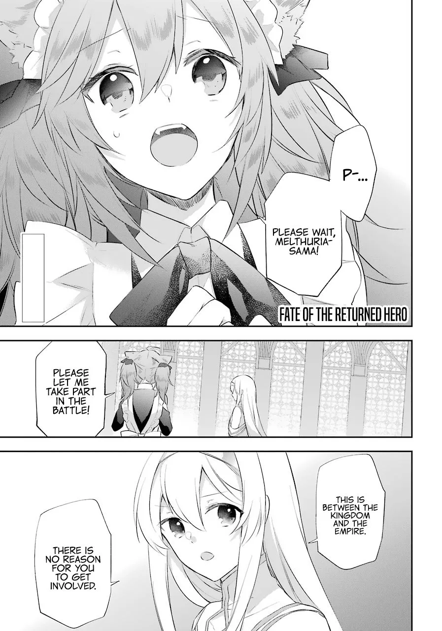 The Fate of the Returned Hero Chapter 12 page 2 - 