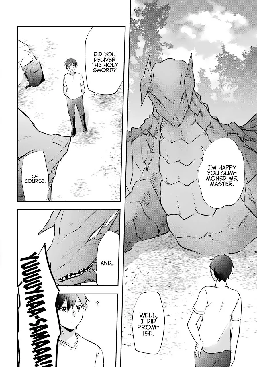 The Fate of the Returned Hero Chapter 12 page 12 - 