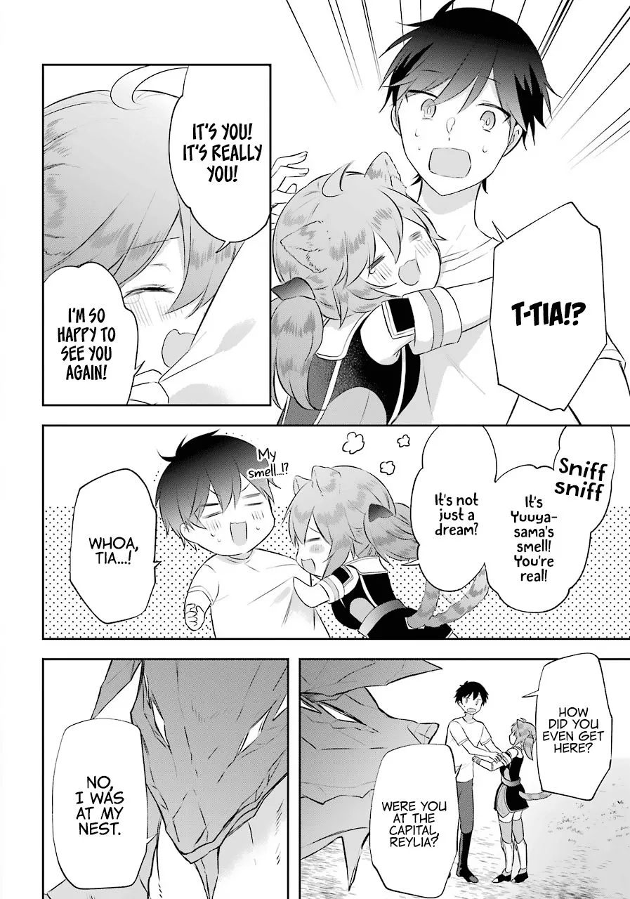 The Fate of the Returned Hero Chapter 12 page 14 - 
