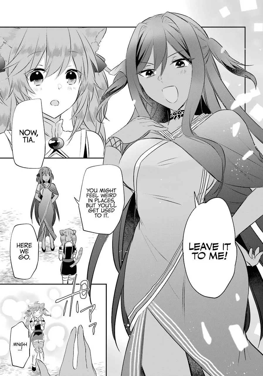 The Fate of the Returned Hero Chapter 12 page 19 - 