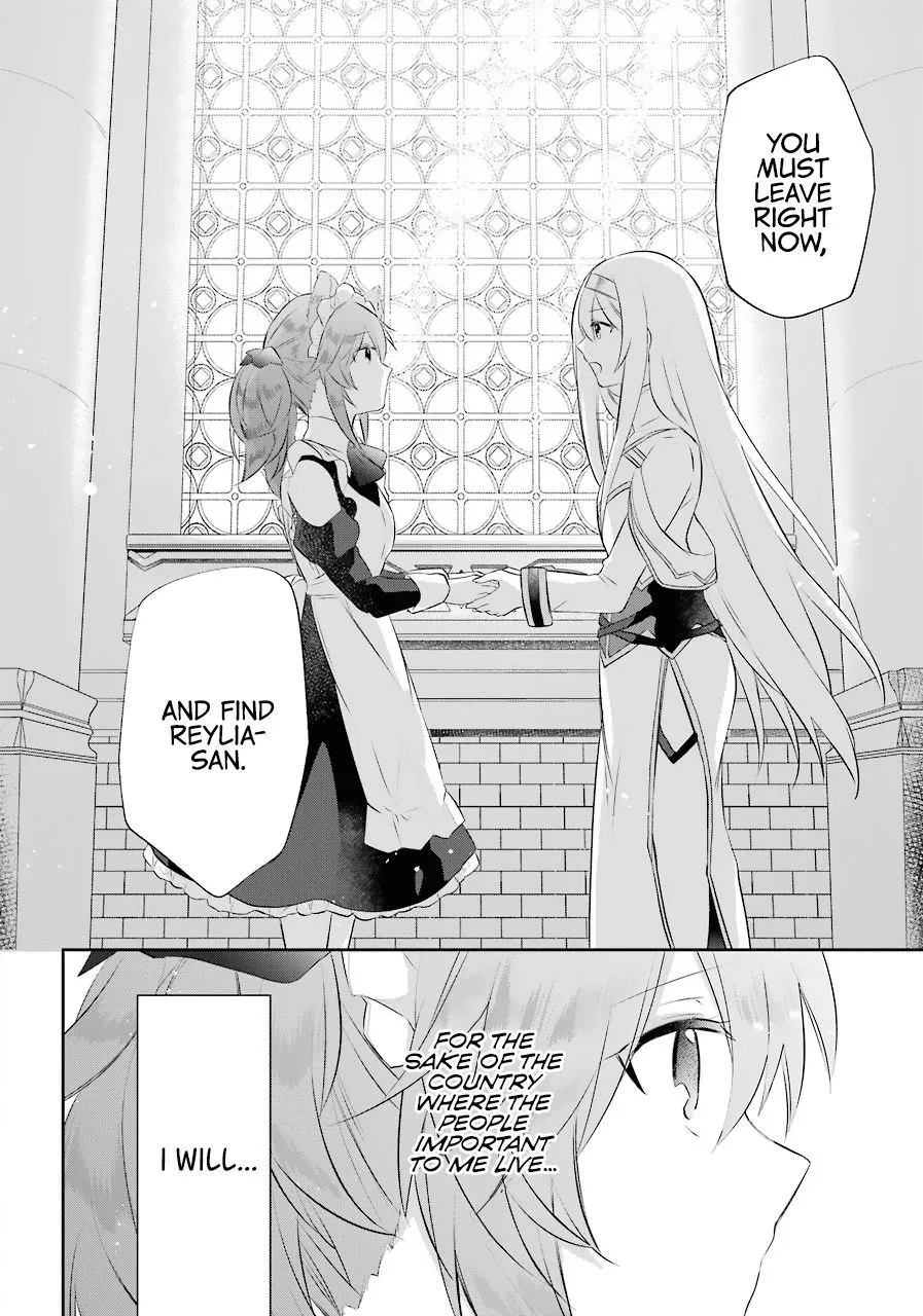 The Fate of the Returned Hero Chapter 12 page 3 - 