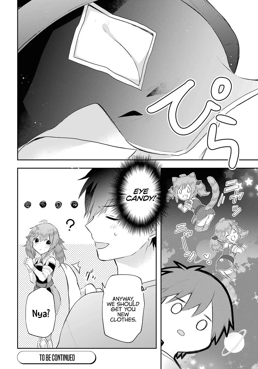 The Fate of the Returned Hero Chapter 12 page 22 - 