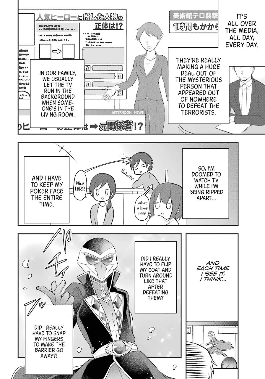 The Fate of the Returned Hero Chapter 12 page 6 - 