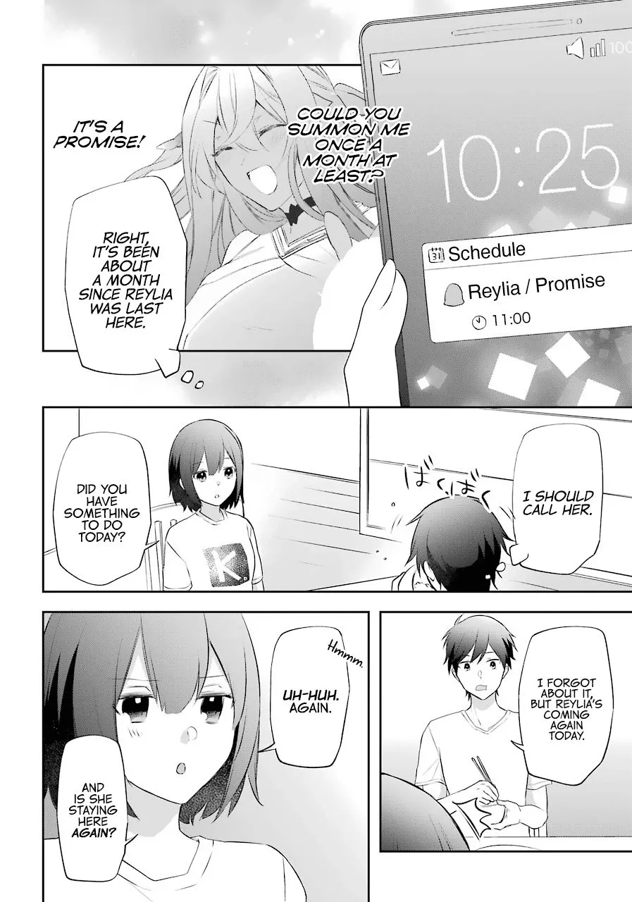 The Fate of the Returned Hero Chapter 12 page 10 - 