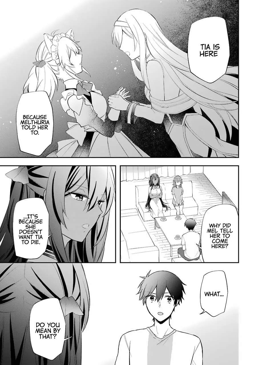 The Fate of the Returned Hero Chapter 13 page 16 - 