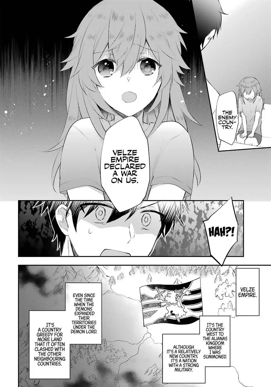 The Fate of the Returned Hero Chapter 13 page 17 - 