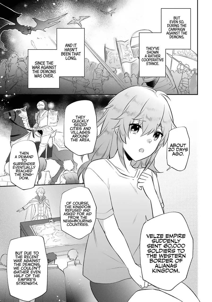 The Fate of the Returned Hero Chapter 13 page 18 - 