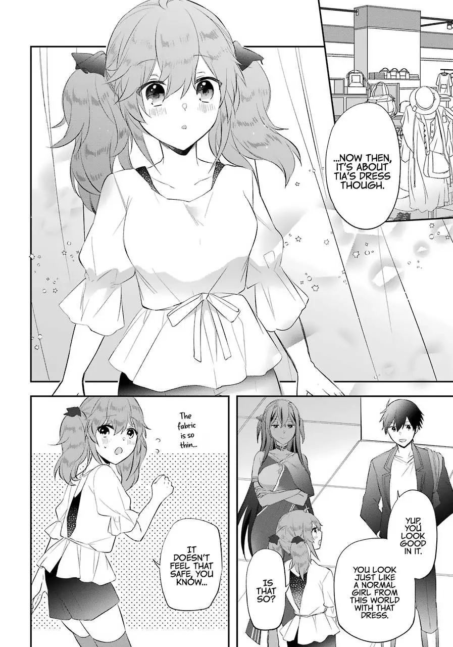 The Fate of the Returned Hero Chapter 13 page 4 - 