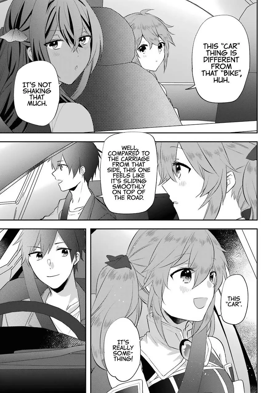 The Fate of the Returned Hero Chapter 13 page 5 - 