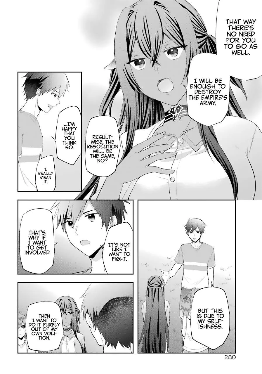 The Fate of the Returned Hero Chapter 14 page 11 - 