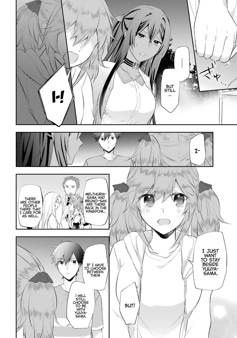 The Fate of the Returned Hero Chapter 14 page 13 - 