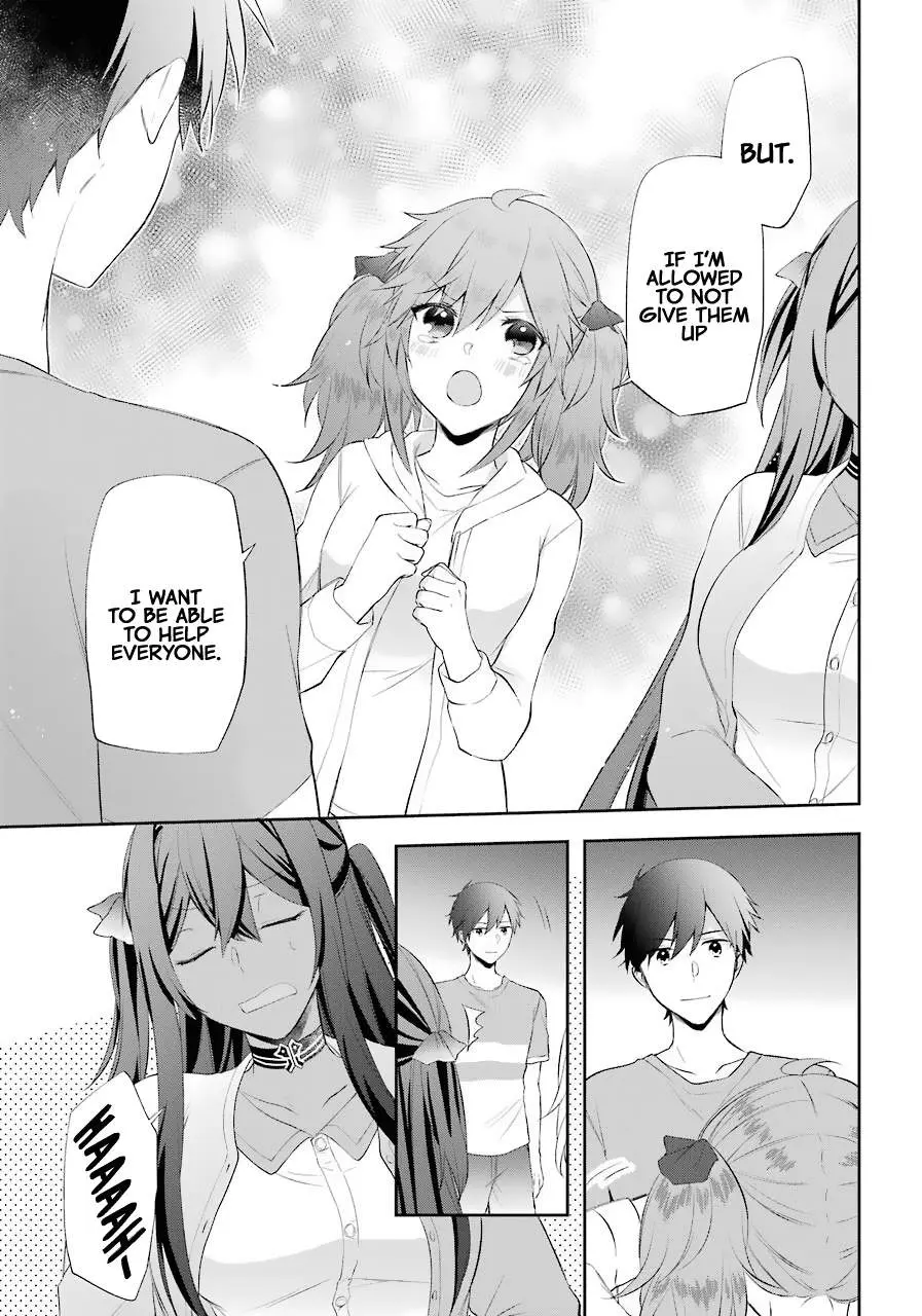 The Fate of the Returned Hero Chapter 14 page 14 - 