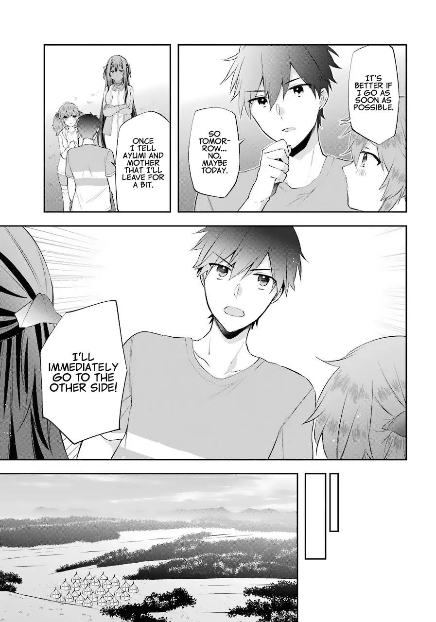 The Fate of the Returned Hero Chapter 14 page 16 - 