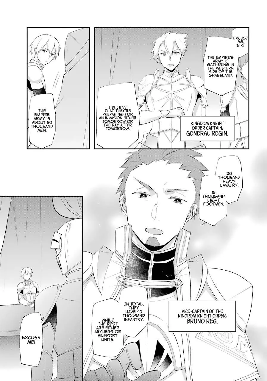 The Fate of the Returned Hero Chapter 14 page 18 - 