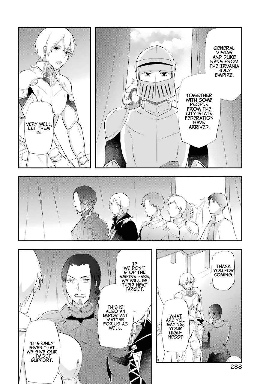 The Fate of the Returned Hero Chapter 14 page 19 - 
