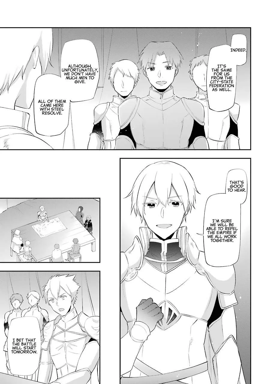 The Fate of the Returned Hero Chapter 14 page 20 - 