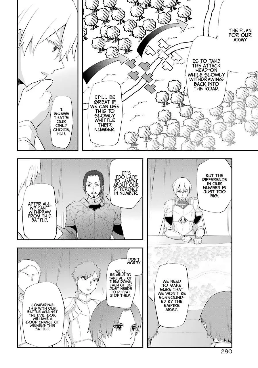The Fate of the Returned Hero Chapter 14 page 21 - 