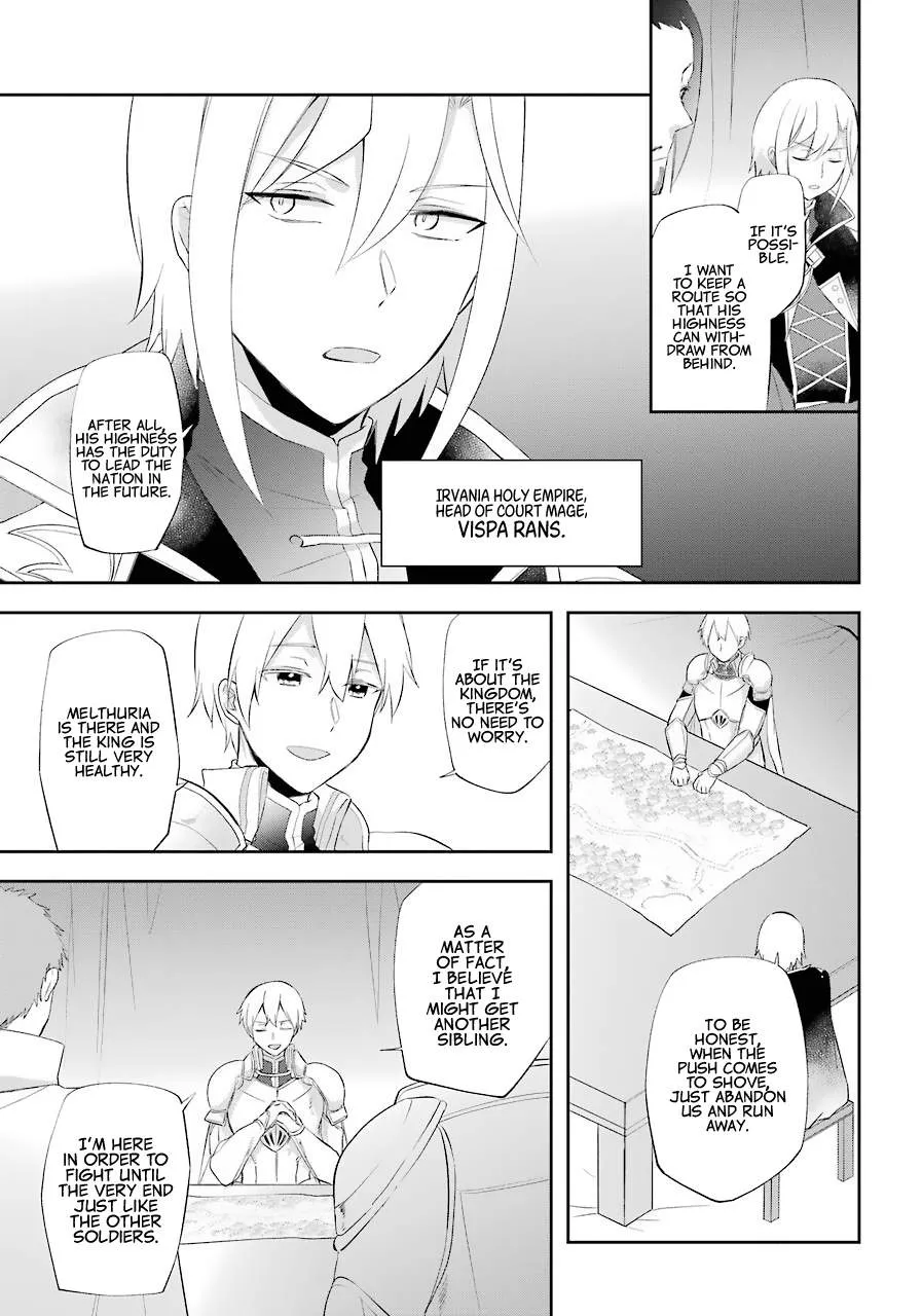 The Fate of the Returned Hero Chapter 14 page 22 - 