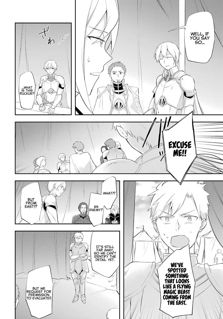 The Fate of the Returned Hero Chapter 14 page 23 - 
